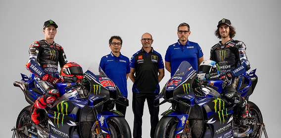 monster team