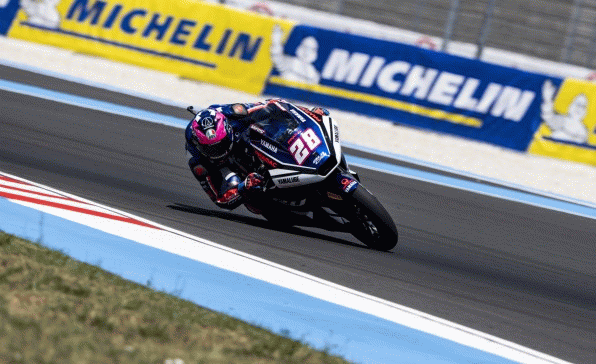 Izan Guevara Salvages P6 as Alberto Ferrández Produces Career-Best P9 in Balaton Moto2 Race