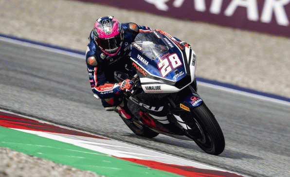 Guevara Qualifies Fifth in Spielberg, Ferrández Ruled Out of Austria GP Race